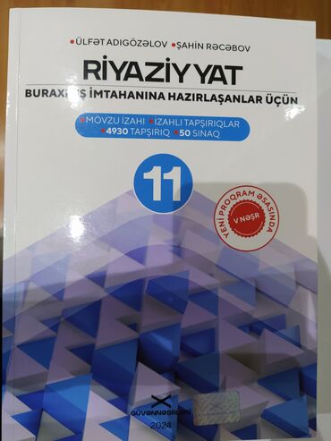 Riyaziyyat: Kitabın öz qiymeti 15 manatdir,kitab cox seliqelidir 8 manata satıram