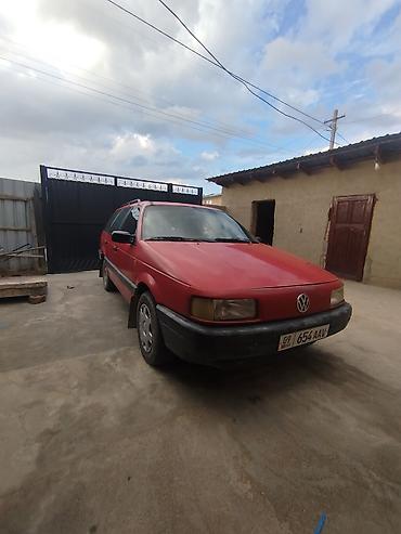 mazda d: Volkswagen Passat Variant: 1991 г., 1.8 л, Механика, Бензин, Универсал — 2
