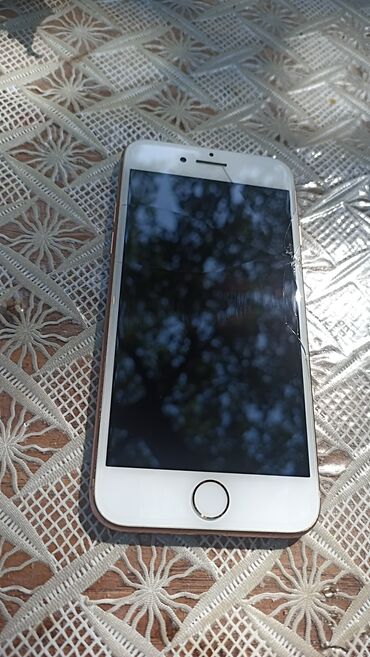 iphone 7 şirvan: IPhone 7, Rose Gold, Отпечаток пальца