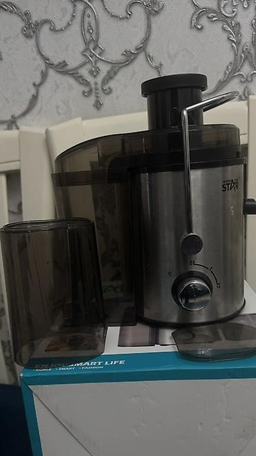 kitchen aid: Соковыжималка, Б/у — 2