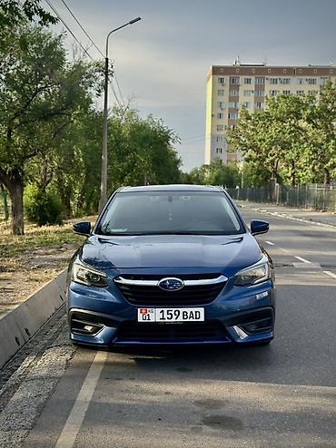 subar: Subaru Legacy: 2020 г., 2.5 л, Автомат, Бензин, Седан — 1