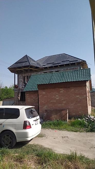 Курулуш жана оңдоо кызматтары: Токмок Крою крыша стаж более 10-лет. Пилю дерево трезвый чесный — 8