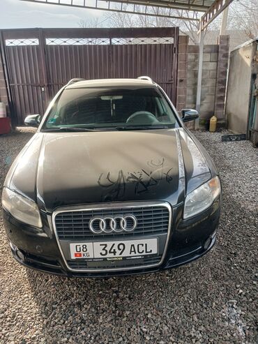 автомашина продаю: Audi A4: 2005 г., 2 л, Типтроник, Дизель, Универсал