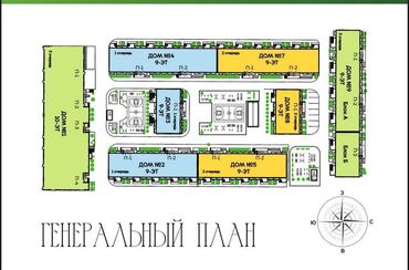 профсоюзная квартира: 1 комната, 52 м², Элитка, 9 этаж, ПСО (под самоотделку)