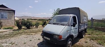 опель зафира а: ГАЗ GAZel 3221: 2.4 л | 1999 г. 87000 км Универсал — 3