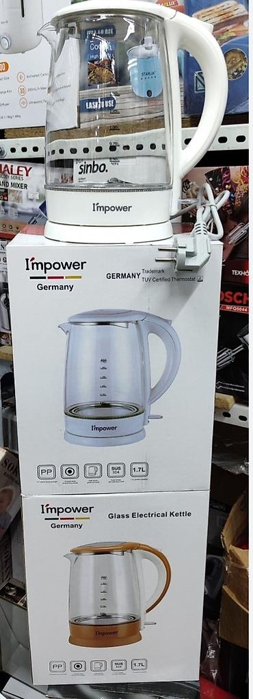 Электрочайники: Электрический чайник, Новый, Платная доставка — 4