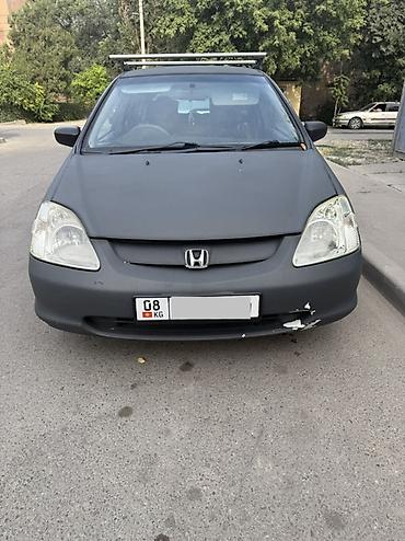 super cub: Honda Civic: 2001 г., 1.5 л, Вариатор, Бензин, Хэтчбэк — 5