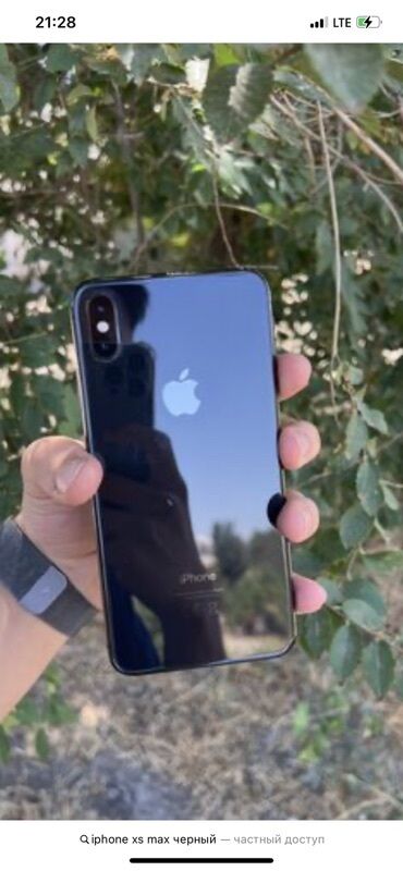 айфон 11 цена бишкек бу: IPhone Xs Max, Черный