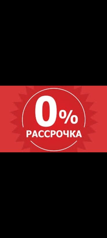 Настольные ПК и рабочие станции: Компьютер, ядер - 10, ОЗУ 8 ГБ, Для несложных задач, NVMe