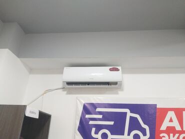 Ремонт кондиционеров: Установка кондиционер любой сложности Ремонт кондиционера и заправка — 4