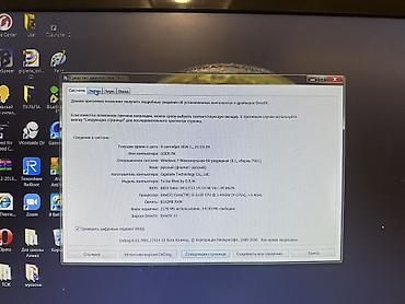imac m4: Комплект: настольный компьютер + монитор Samsung - Монитор: Samsung — 5