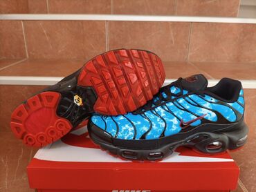 Patike: Patike, Nike, veličina - 46 — 2