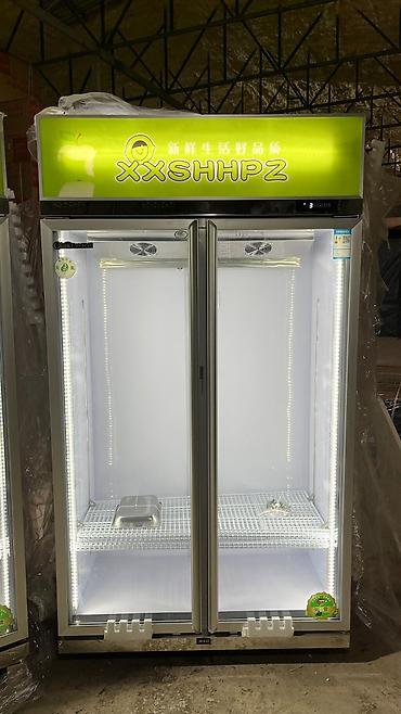 Холодильные витрины: Для напитков — 7