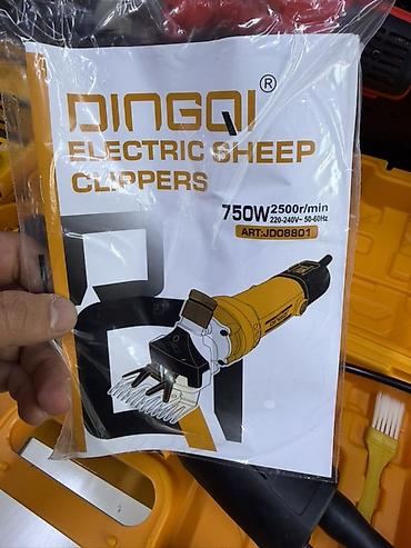 колосья: Электрическая машинка для стрижки овец DINGQI JD08801 - Мощность: 750 — 5