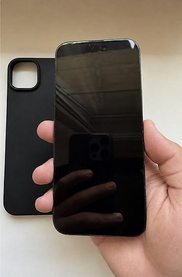 айфон 15 китай: IPhone 15 Plus, Б/у, 128 ГБ, Black Titanium, Защитное стекло, Чехол, 89 % — 2