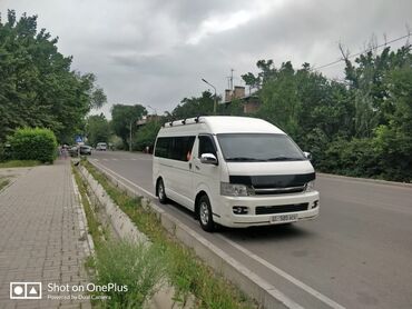 Трансфер, пассажирские перевозки: По региону, Аэропорт, По городу Бус, Такси, легковое авто | 11 мест