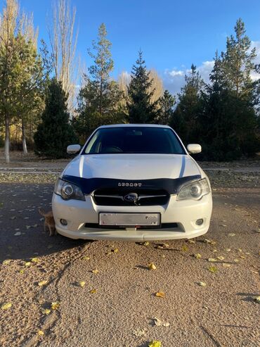 машина nexia: Subaru Legacy: 2005 г., 2 л, Автомат, Бензин, Седан