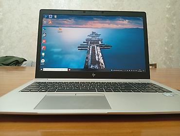 принтер canon лазерный черно белый: HP EliteBook (серия 800, алюминиевый корпус, серебристый) - Экран — 6