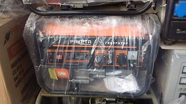 generator qiymeti: Generator generatorlar genrator genratir birbasa depodan 220v ( o — 2