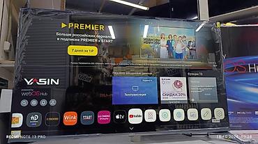 Телевизоры: 🔥🔥АКЦИЯ‼️👍🔥 У нас самый низкий цены. Акция!!! Ясин 50 дюм диагонал — 4