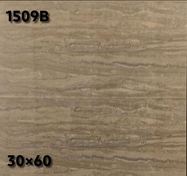 Керамогранит: Назначение: Для пола, цвет - Серый, Матовое, 100х100 см — 51