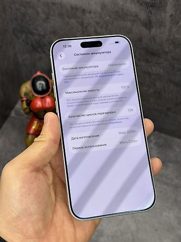 17 pro iphone: Срочно ‼️ срочно ‼️ Продаю-Смартфон Apple iPhone 17 Pro Max, 256 ГБ — 5