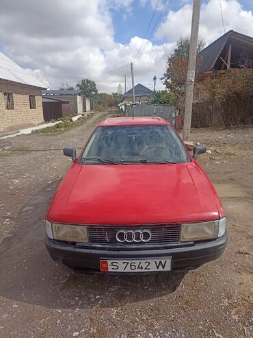 Audi: Audi 80: 1990 г., 1.8 л, Механика, Бензин, Седан