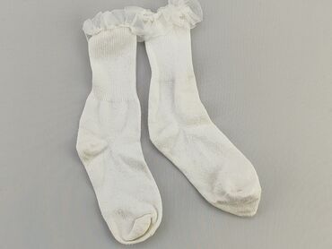 skarpetki nike dziecięce: Шкарпетки, стан - Задовільний