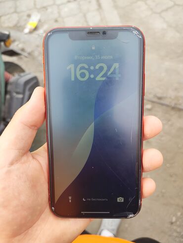 документ сканеры для проекторов redleaf: IPhone Xr, Колдонулган, 128 ГБ, Кызыл, 79 %