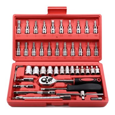 Скупка техники: 46 pcs socket wrench