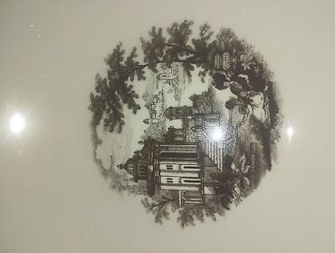 Gefard “England Collection” – ayaqlı porselen meyvə/şirniyyat qabı - lalafo.az -da Gefard “England Collection” – ayaqlı porselen meyvə/şirniyyat qabı -