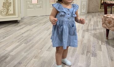 Bayram kostyumları: Don, Gündəlik, 1 - 2 yaş, Baby City