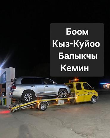 мотоблок матор: С манипулятором, С лебедкой, Со сдвижной платформой — 1