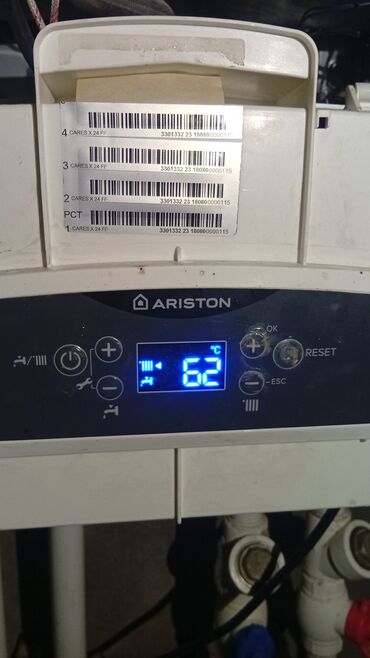 Kombilər: Kombi Ariston 24 kVt — 2