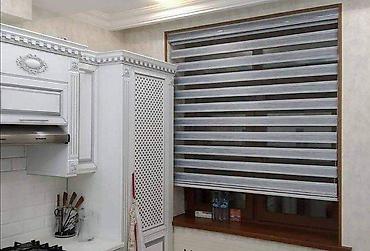 Жалюзи и рольшторы: Рулонные шторы «День‑Ночь» (зебра) - Двухслойная ткань с чередованием — 9