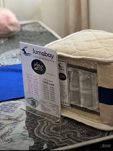 куплю наматрасник: Очень качественный матрас от Jumabay matras Модель DELUXE ортопед — 7
