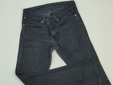 dżinsy damskie szerokie: Jeans, L (EU 40), condition - Very good