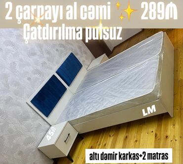 ucuz krafat: Yeni, Təknəfərlik çarpayı, Bazasız, Matras ilə, Siyirməsiz