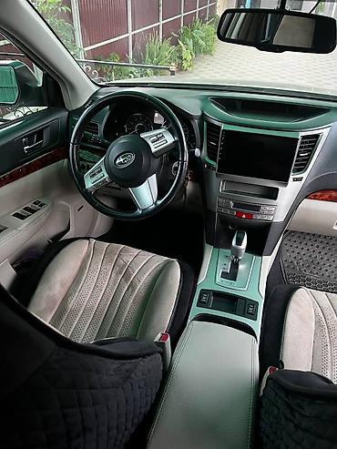 Subaru: Subaru Outback: 2009 г., 2.5 л, Вариатор, Бензин, Универсал — 12