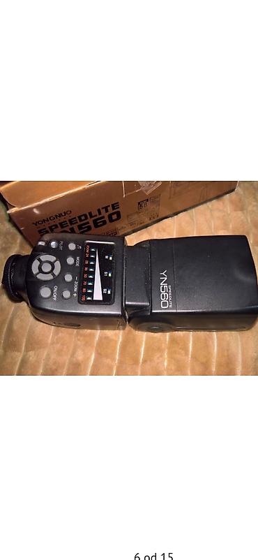 ns konzole: YONGNUO Speedlite YN560 – snažan manuelni blic za fotoaparate - — 1