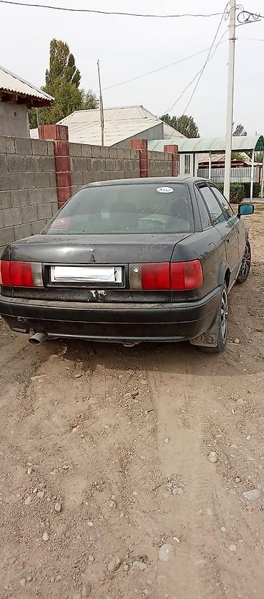 диски ауди 80: Audi 80: 1991 г., Механика, Бензин, Седан — 2