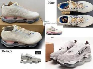 Patike: TOTALNI SVETSKI HIT, SCORPIO, EKSTRA MODELI, TOP | Novo! ! ! Hit! ! — 22