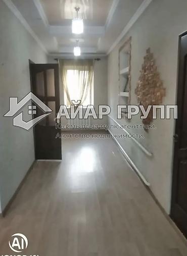 Продажа коттеджей и домов: 🔷 Продаётся дом + участок в районе рынка Баят 🔷 Цена — 10 500 000 сом — 10