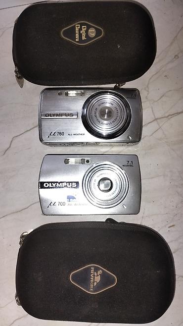 dji osmo action 4: Olympus µ (mju) seriyası rəqəmsal fotoaparatlar – µ700 və µ760 — 7