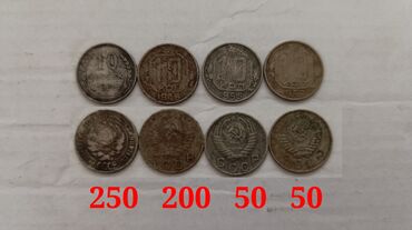 Монеты: Смотрите профиль обновлено 28.08.25 Продаю моменты евро-(центы) — 3