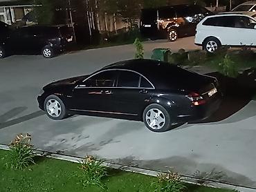 sкласс: Mercedes-Benz S-Class: 2008 г., 5.5 л, Автомат, Бензин, Седан — 6