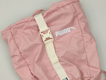 Torby i plecaki: Plecak, Puma, stan - Bardzo dobry w lalafo.pl Torby i plecaki: Plecak, Puma, stan - Bardzo dobry
