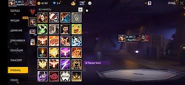 Другая бижутерия: Аккаунт Garena Free Fire Характеристики: - Ник: GK_DIAZ_♡, язык — 5