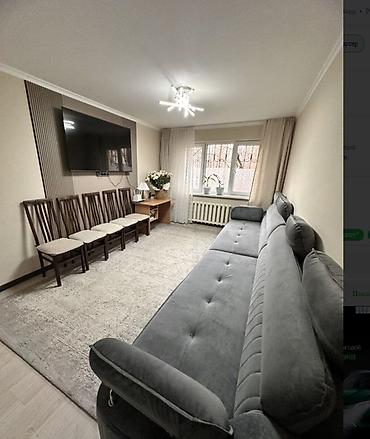 45: 2 комнаты, 45 м², 8 мкр 104 серия, 1 этаж, Свежий ремонт — 7