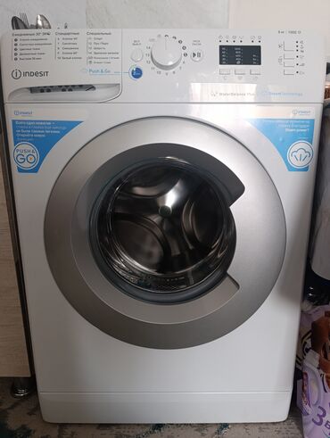 xs телефон: Кир жуучу машина Indesit, Жаңы, Автомат, 6 кг чейин
